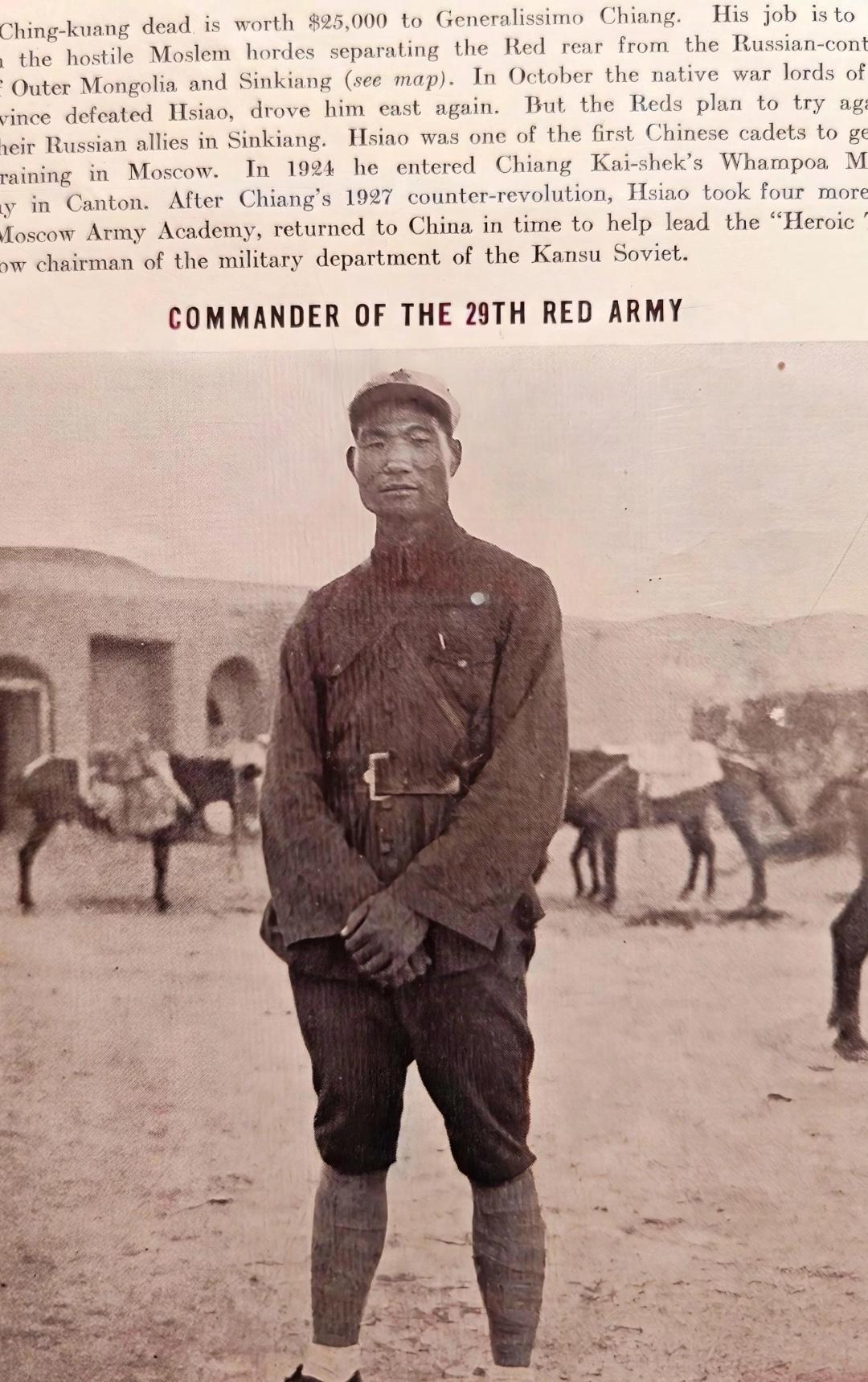 这是我军一位高级将领，看图片能认出他吗？