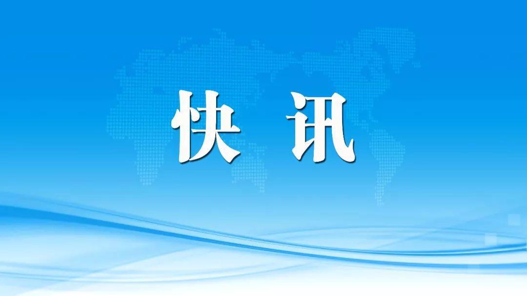 19日韩国军警向法院申请逮捕令，对一名存在较大毁灭证据等风险的民间嫌疑人吴某申请