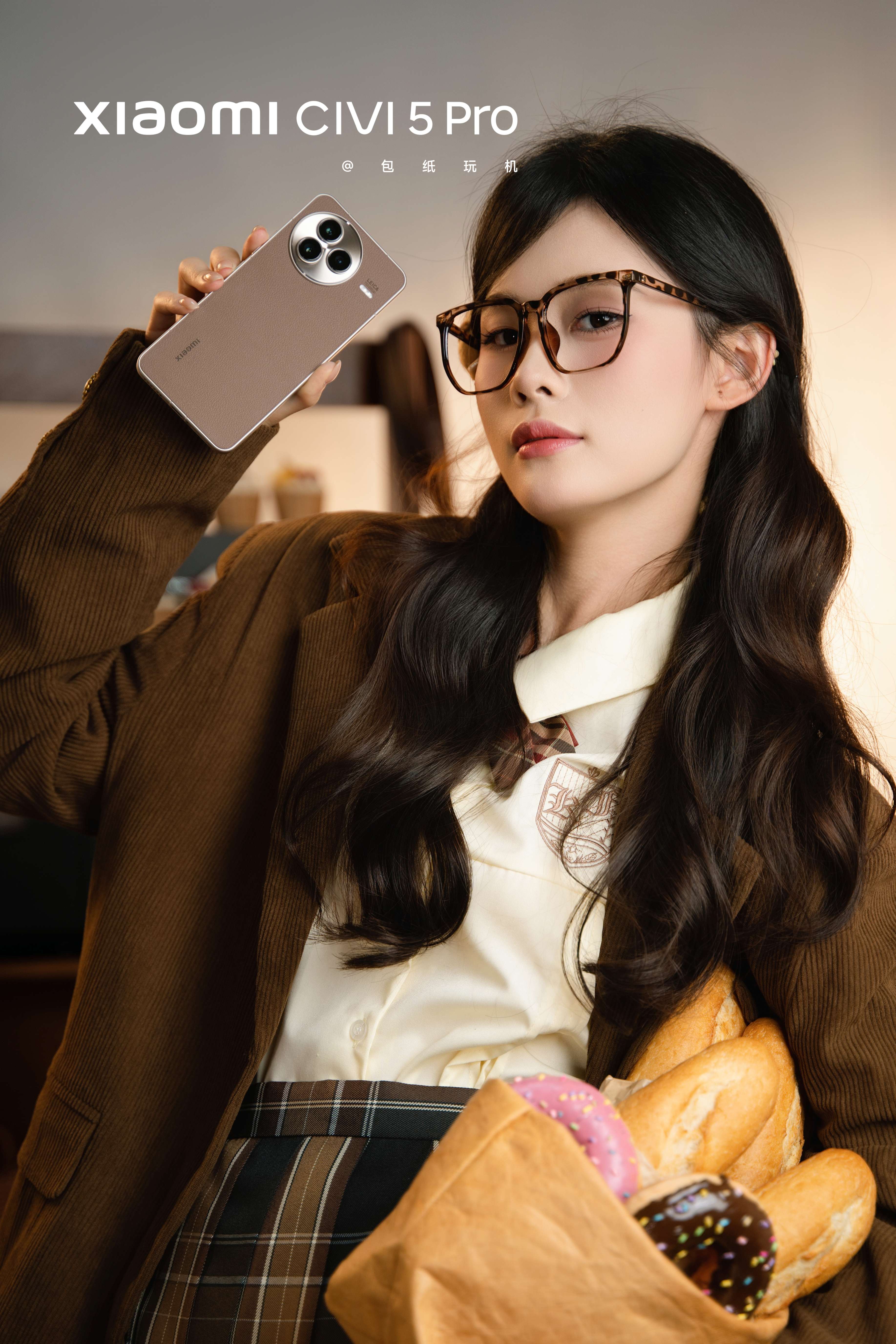 小米 Civi 5 Pro “冰美式”特别版，外观精致，配色高级，轻薄机身+荔枝