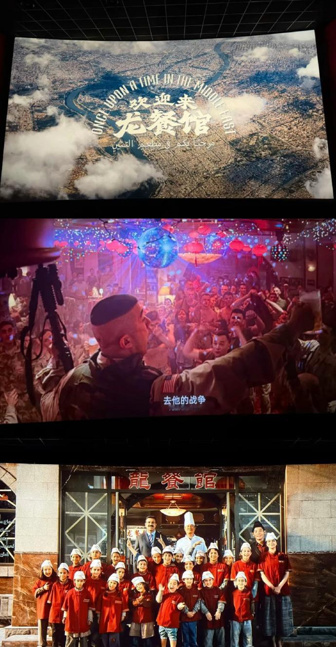 很多战争片，都在塑造无所畏惧、完美无瑕的超级英雄。
但《欢迎来龙餐馆》最戳人的内