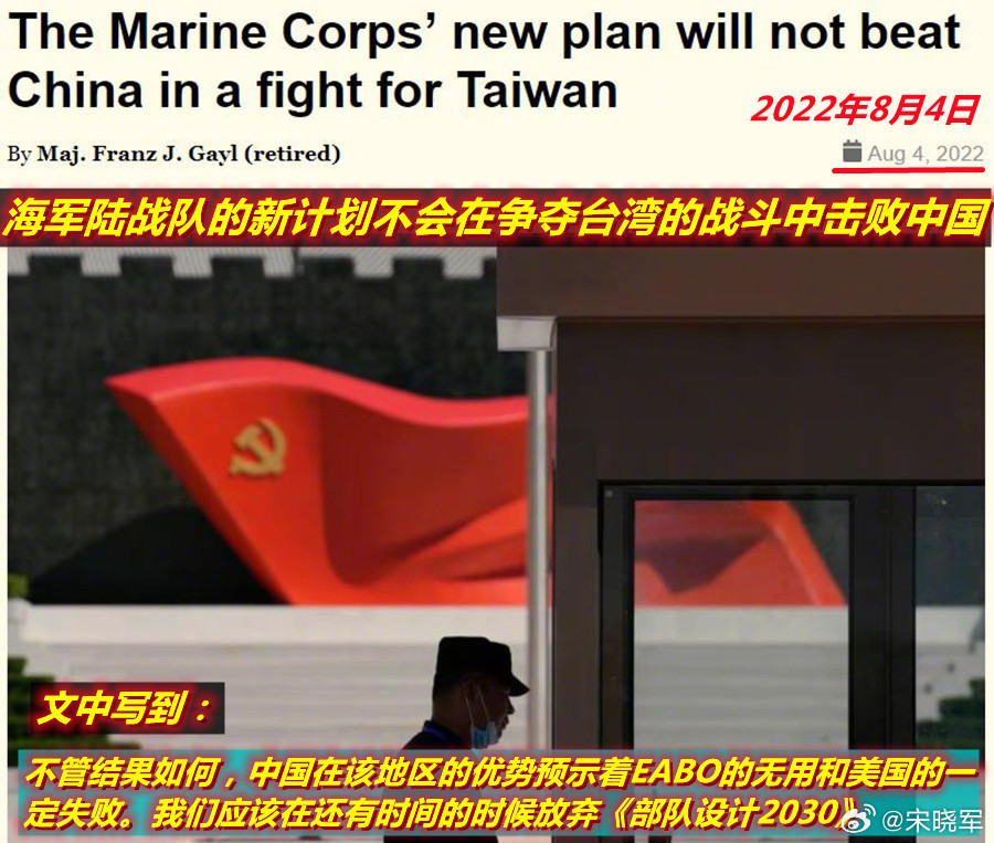 图1：哈尔克岛被称为“霍尔木兹礼物”；图2:1988年特朗普还是地产商时就认为美