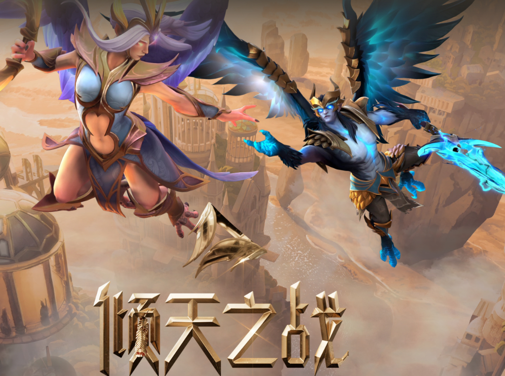 #DOTA2##DOTA2[超话]# 倾天之战第三幕说好六月下旬发布，但目前还是