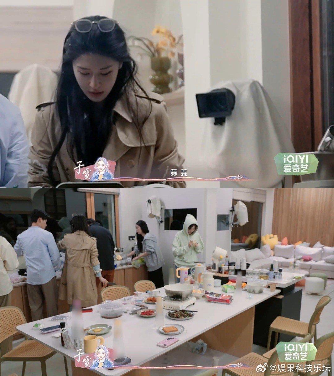 #喜欢你5游戏屋好多瓜##喜欢你我也是#好多瓜，听大家说起自己的故事很能感同身受