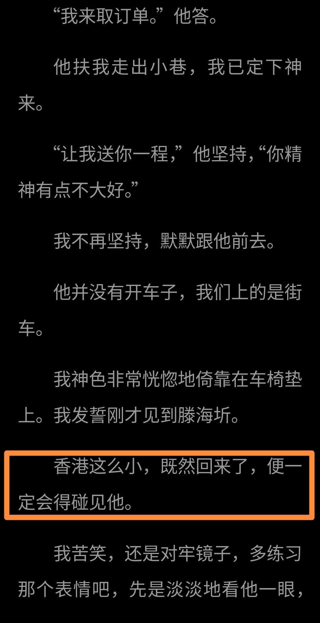 看到的时候脑子里都是 “上海大吗”hhh深度洗脑 怎么不在我在上海的时候来上海拍