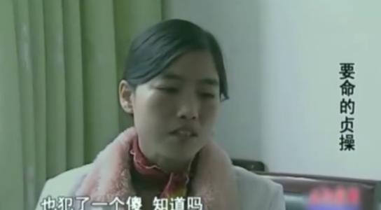四川，14岁女孩处女膜完整，医生故意说女孩“怀孕”，竟只是为收取200元刮宫费。