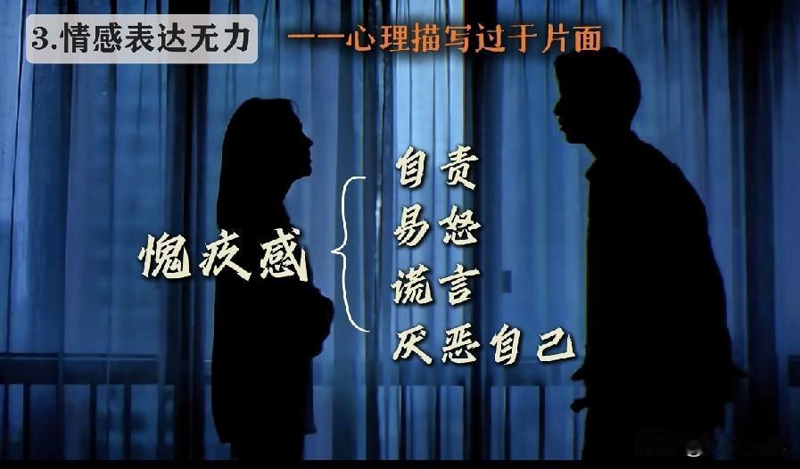 说到做到，今天学的第一个网文写作技巧:描写一定要有画面感。
比如如何写出画面感：