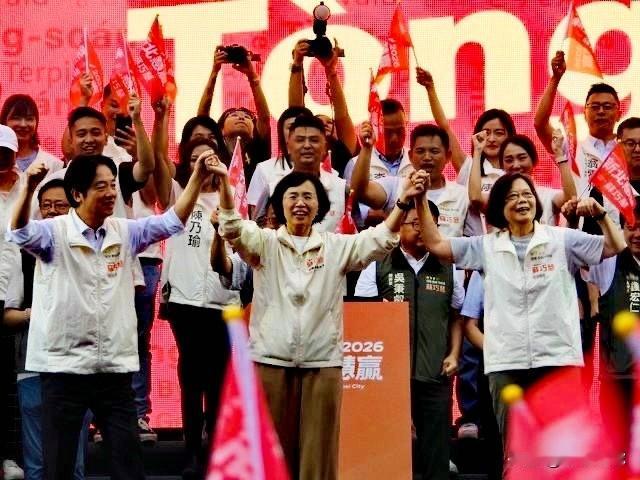 赖清德去了，蔡英文去了，陈其迈去了，苏巧慧大造势，挑战国民党在新北长达21年施政