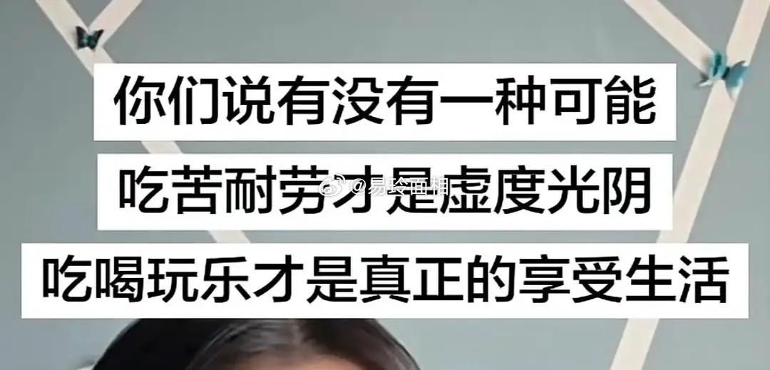 射手座爱自由，但如果他们喜欢你，就会主动邀请你进入他们的“远方”。他们会分享他们