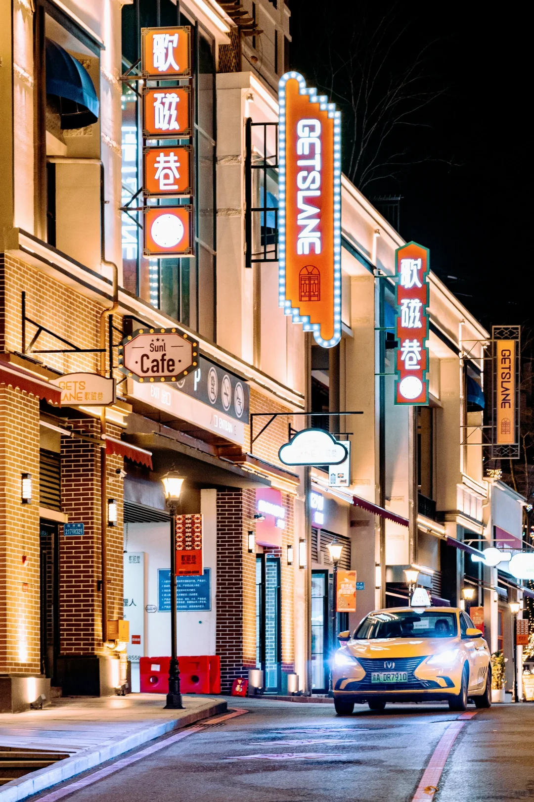 重庆新晋街区❗仿佛走进了复古民国街头