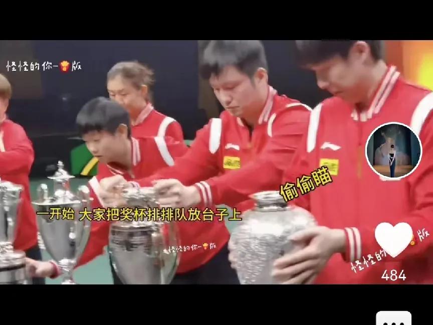 5个人800个心眼子，莎莎一个白眼儿，撂倒了799个，哈哈哈[我想静静][我想静