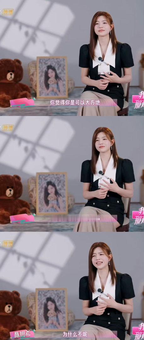陈妍希首谈离婚陈妍希首谈离婚，她说依然相信爱情当下的美好与快乐，但受父母婚姻经历