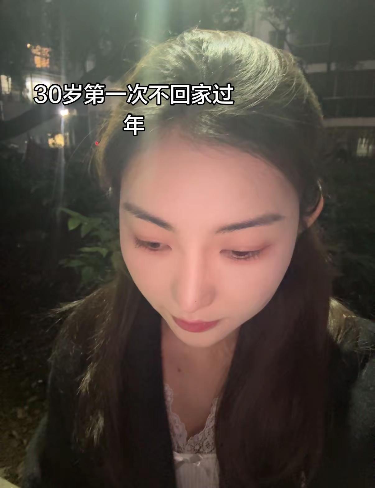 中国式催婚 毫无能力托举的家庭 原生