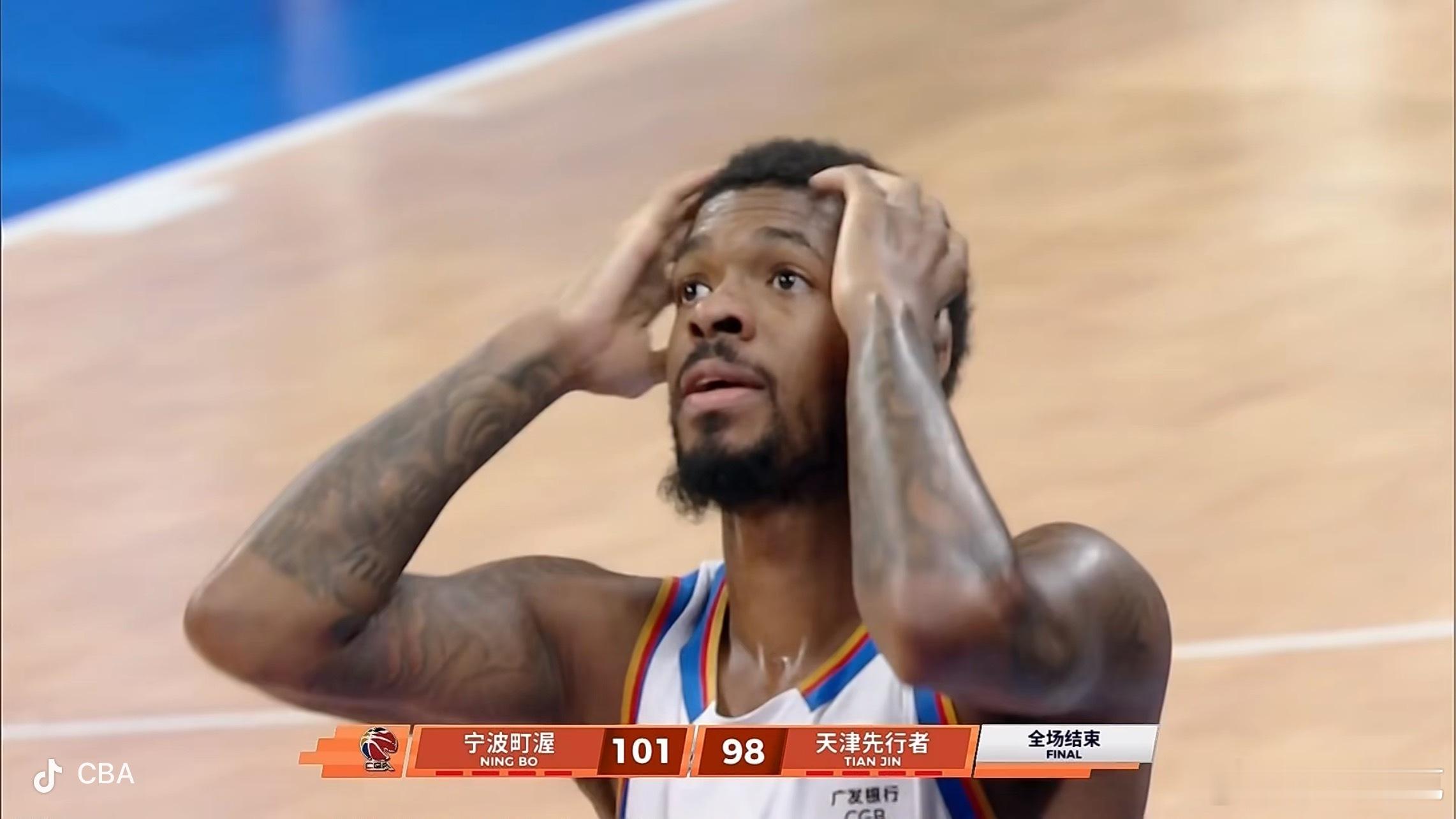 最后三个三分不中……不中💔 