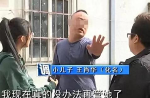 断臂男子二十年悉心尽孝赡养双亲，为清偿家中债务忍痛变卖老宅，不料母亲私下联系海外