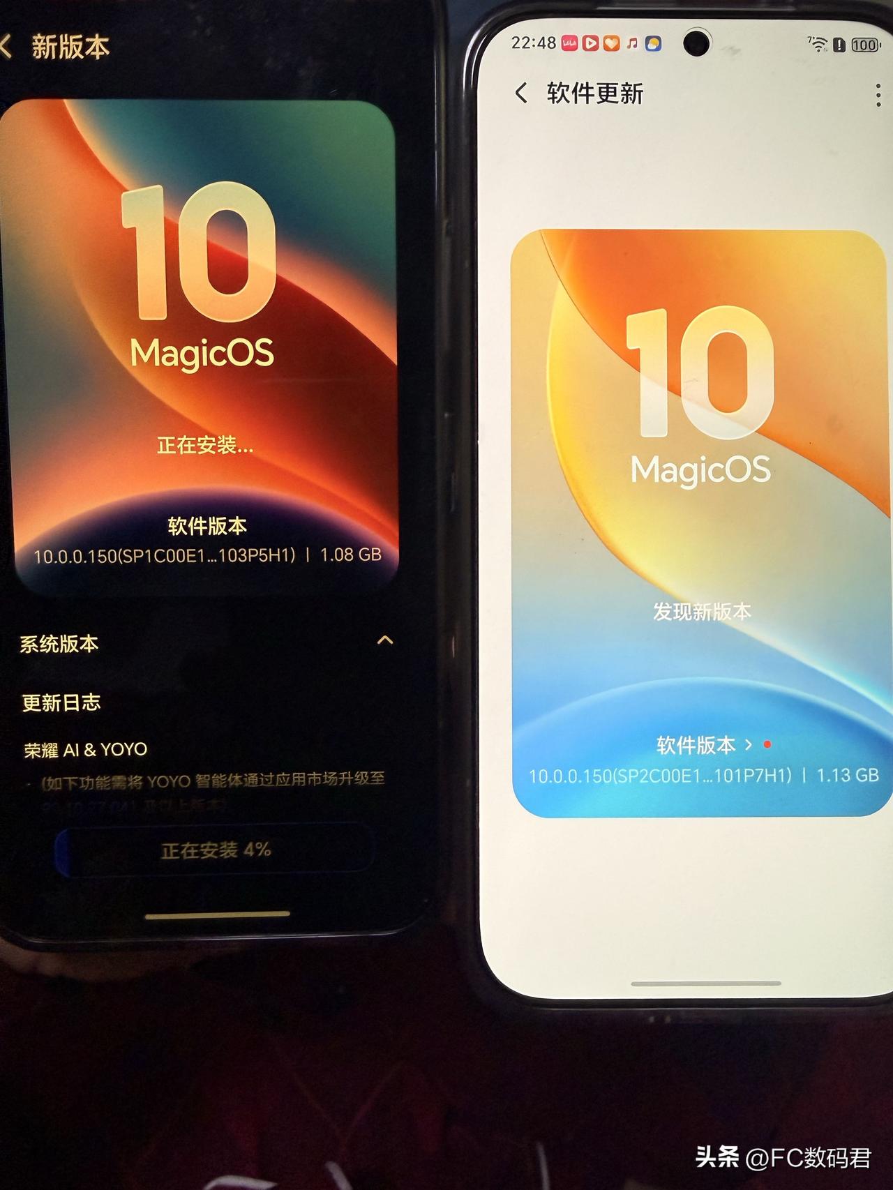 大家赶紧去升级最新的荣耀magicOS10的150版本，我的两台手机，一台500