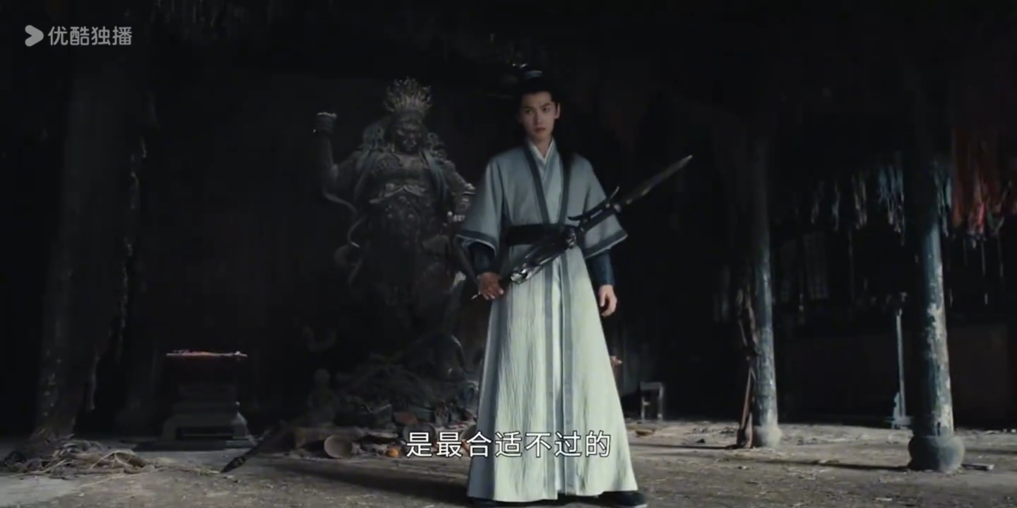 杨洋这段戏的病娇味和正义感并存杨洋病娇味和正义感并存展昭内心的撕裂感被杨洋演活，