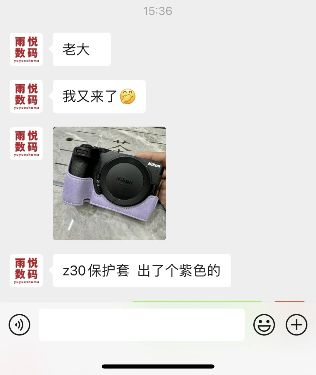 z30｜久违的评论区大赛｜摇你来参加