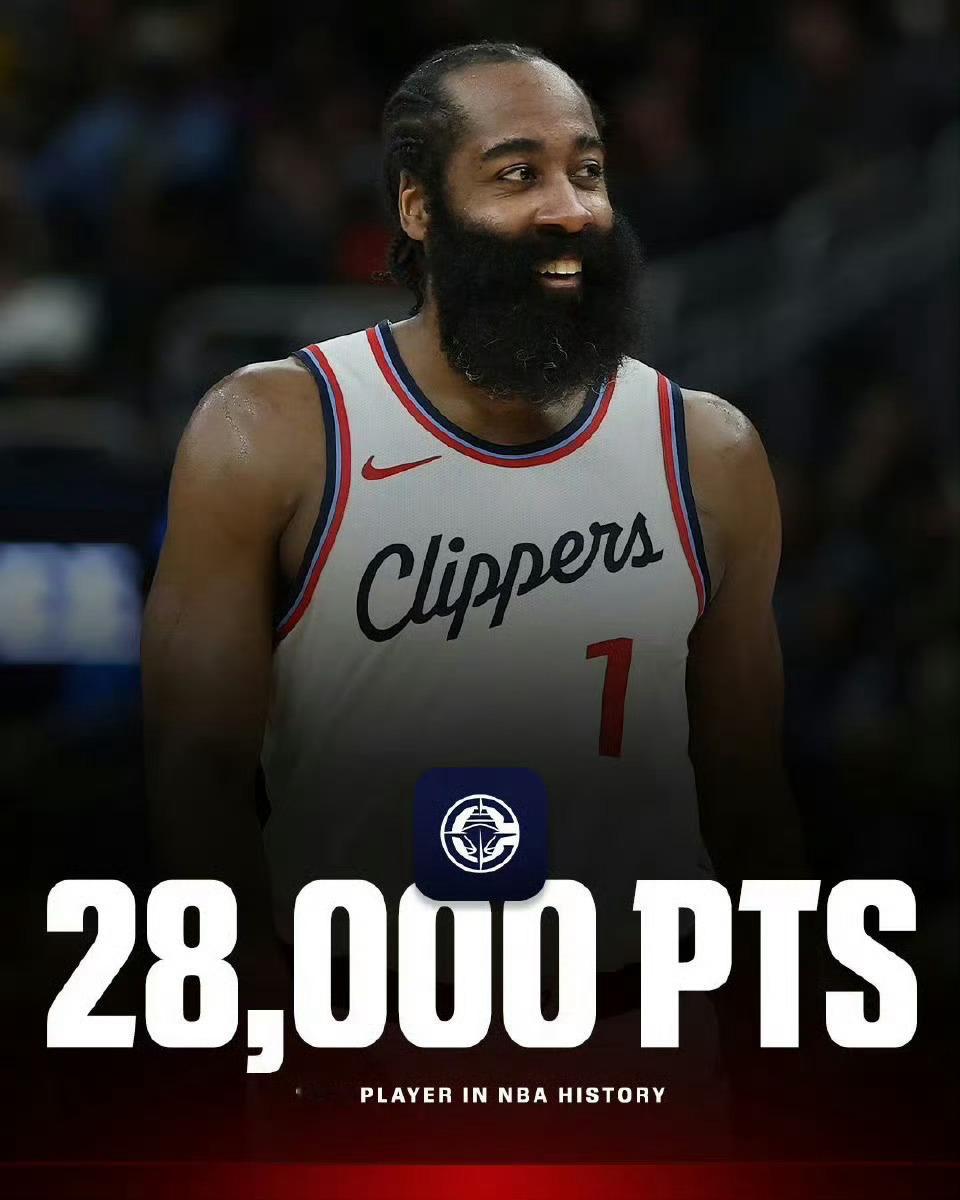 里程悲！哈登连续两次三分绝杀未果，快船不敌76人遭遇两连败！哈登砍下28分6篮板