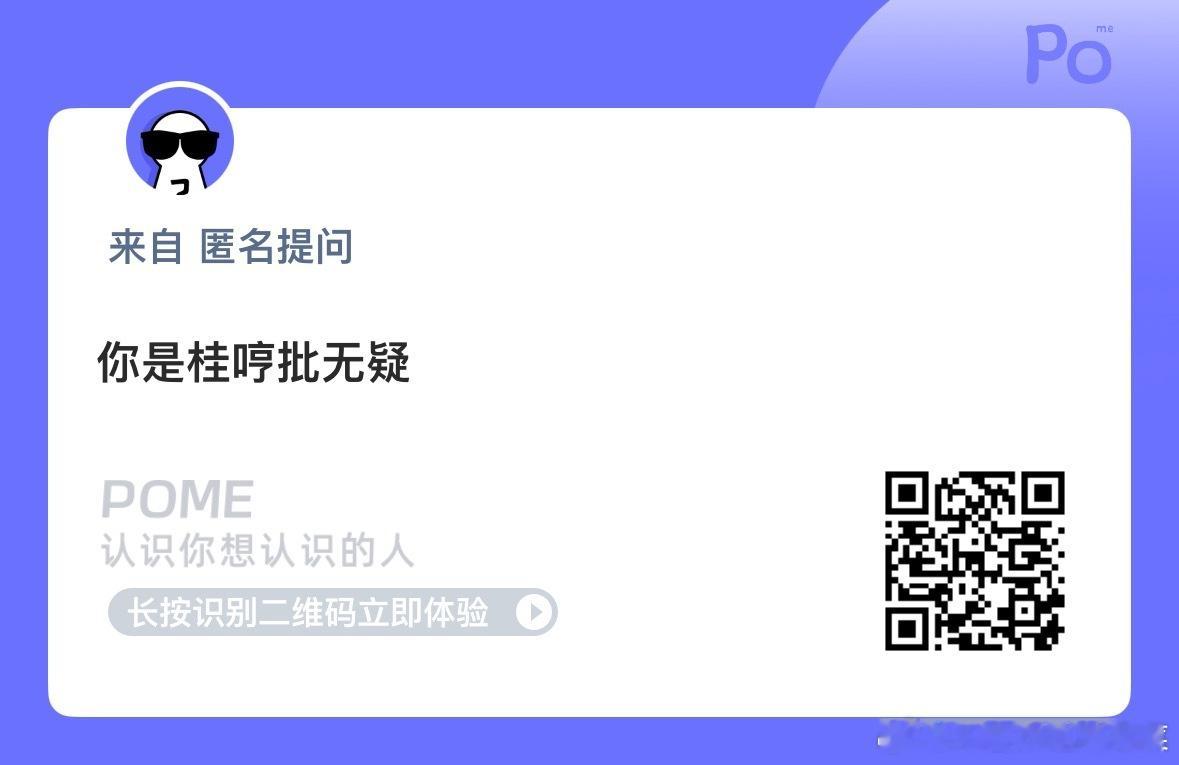 李飞今年还没点赞 都不知道该磕哪个非要问左邓 橹穆我可以 ​​​
