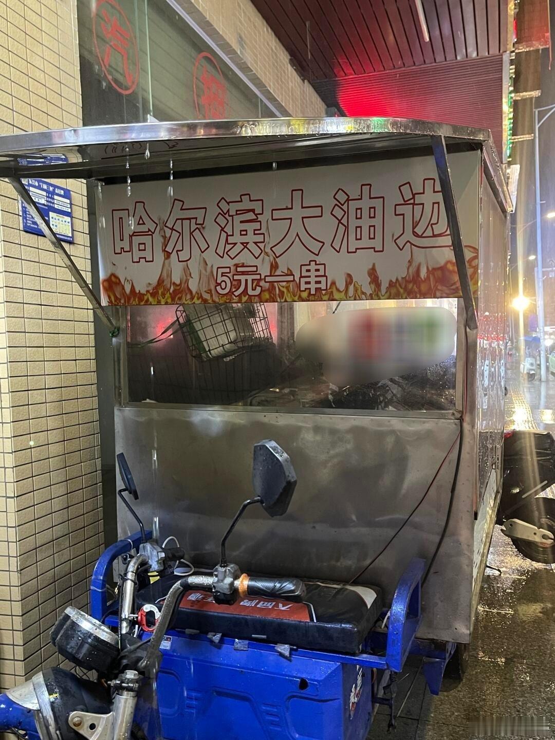 -“晚上出摊，白天到处物色别人家的宠物”…这也太吓人了！！也再再再次提醒家长们，