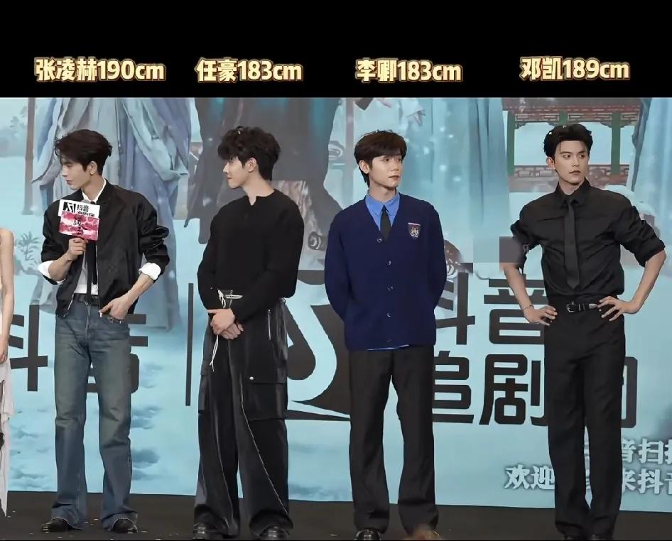 《逐玉》全员出圈，要不是张凌赫当男主，真压不住这么多男配。
任豪剧里演李太傅的孙