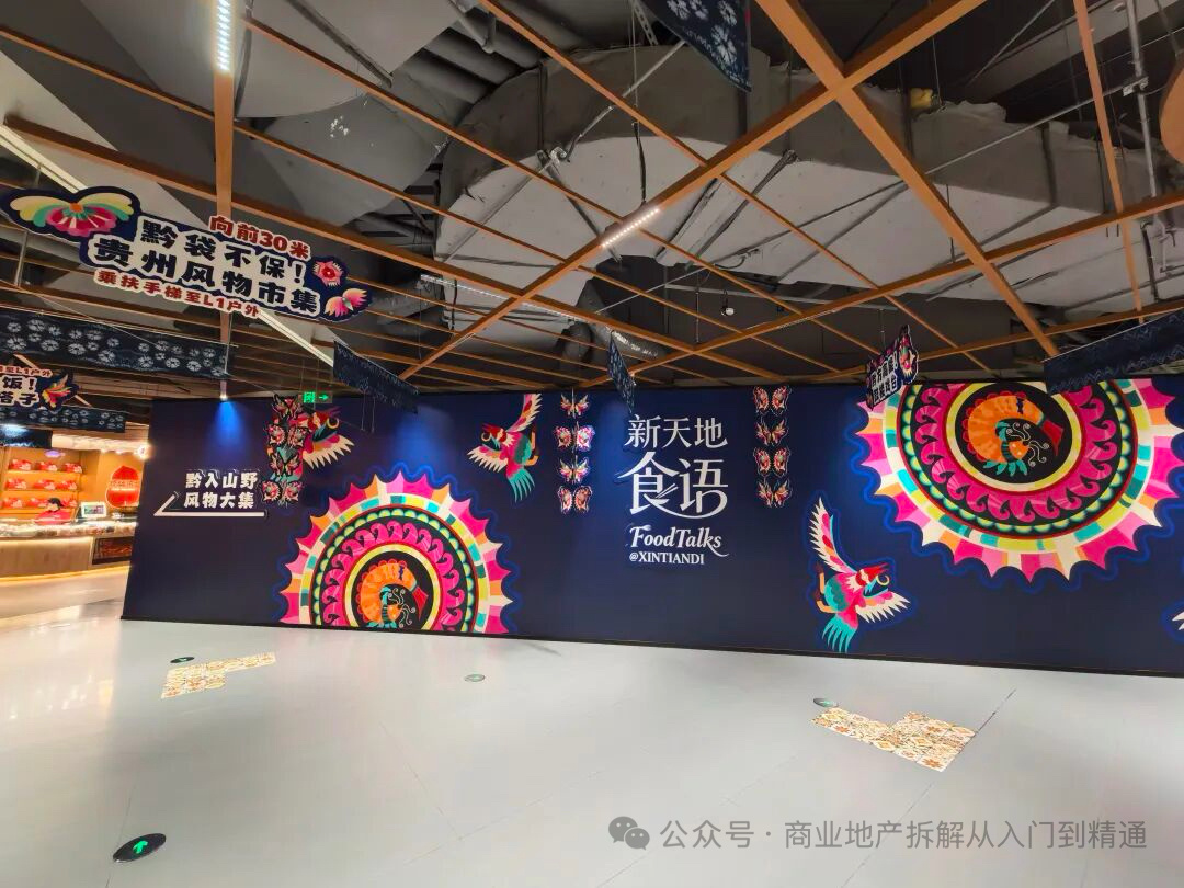我家门口商场也是这样每个月都有倒闭的，但是倒闭了，就有人重新装修围挡就上去了前赴