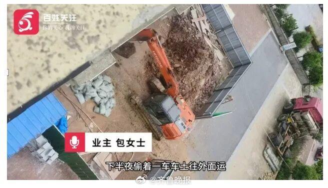 【晚报来论 | #私挖地下室毁楼谁该为此买单#？】10月13日，安徽省六安市霍山