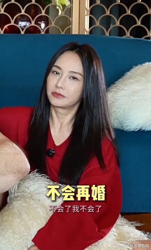 马雅舒夫妇聊遗产分配，被曝身价上亿的老公没丝毫犹豫，称全给她！ ​​​