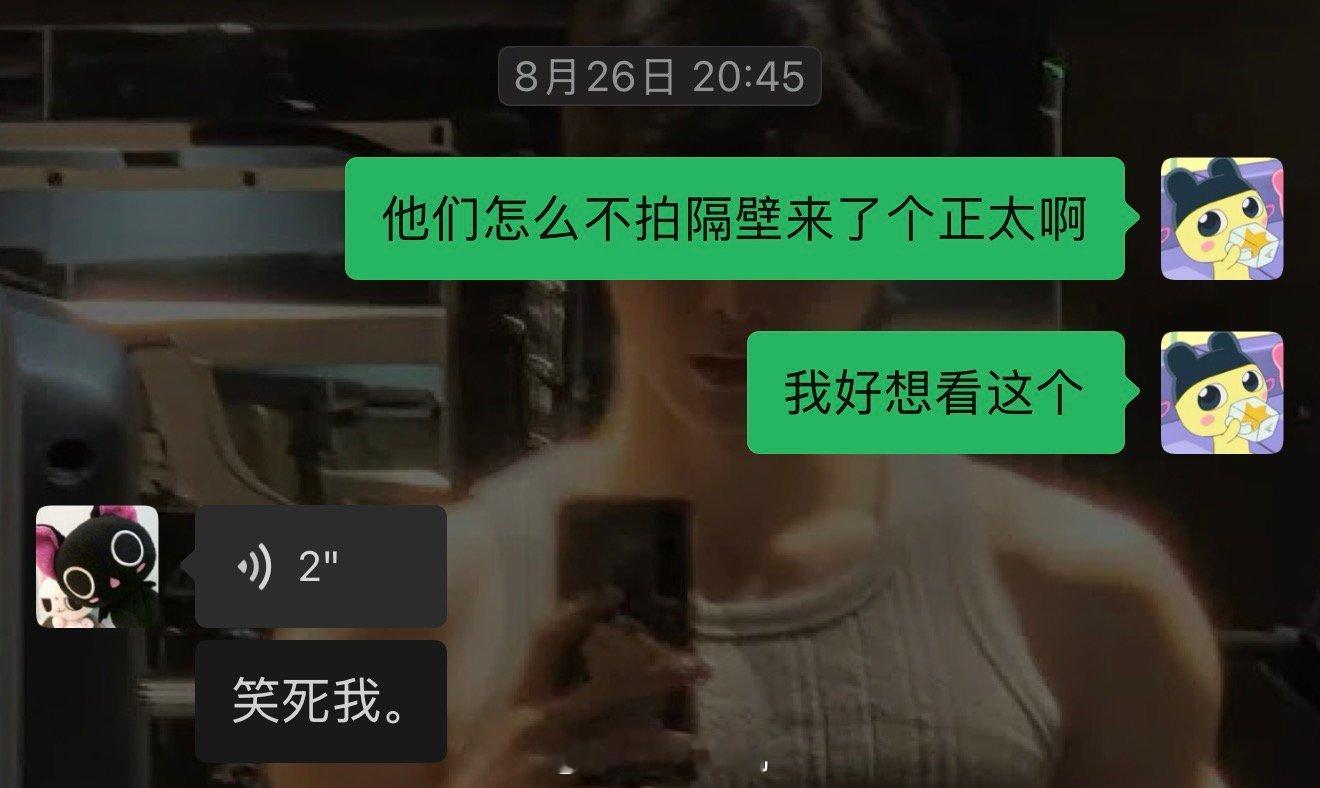 我💐 ​​​