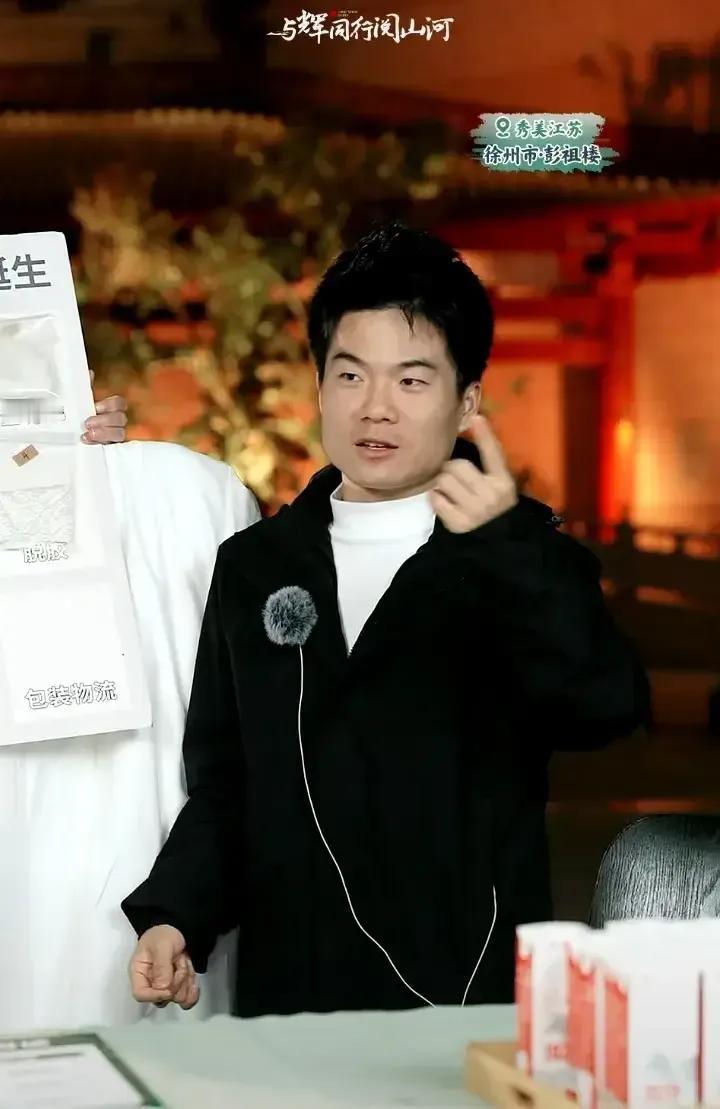 与辉同行十一月第一天销售2500万+
与辉同行江苏行结束后第一天
也是十一月第一