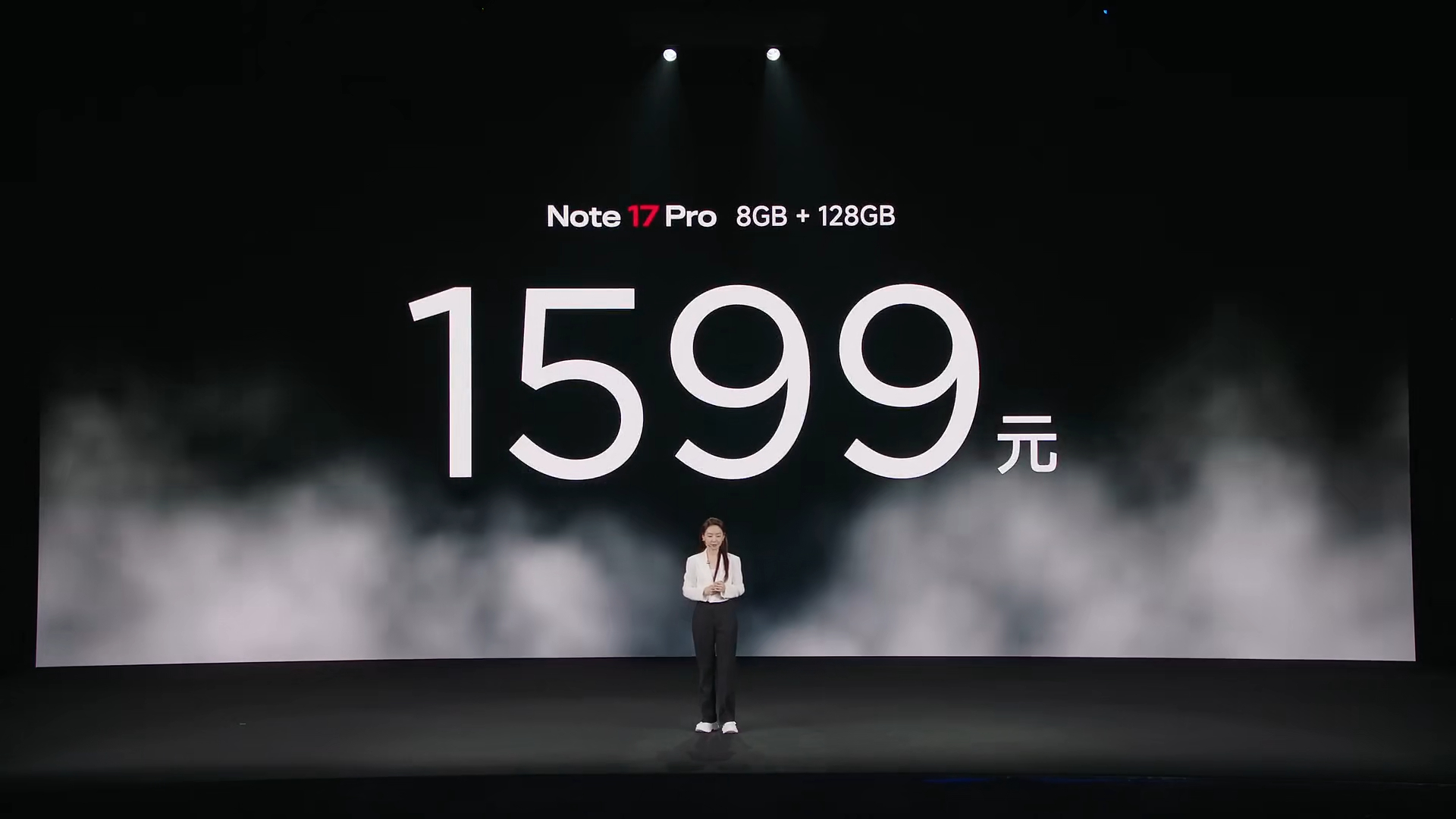 REDMI Note17 Pro价格出来了，8GB+128GB ¥1599 国补