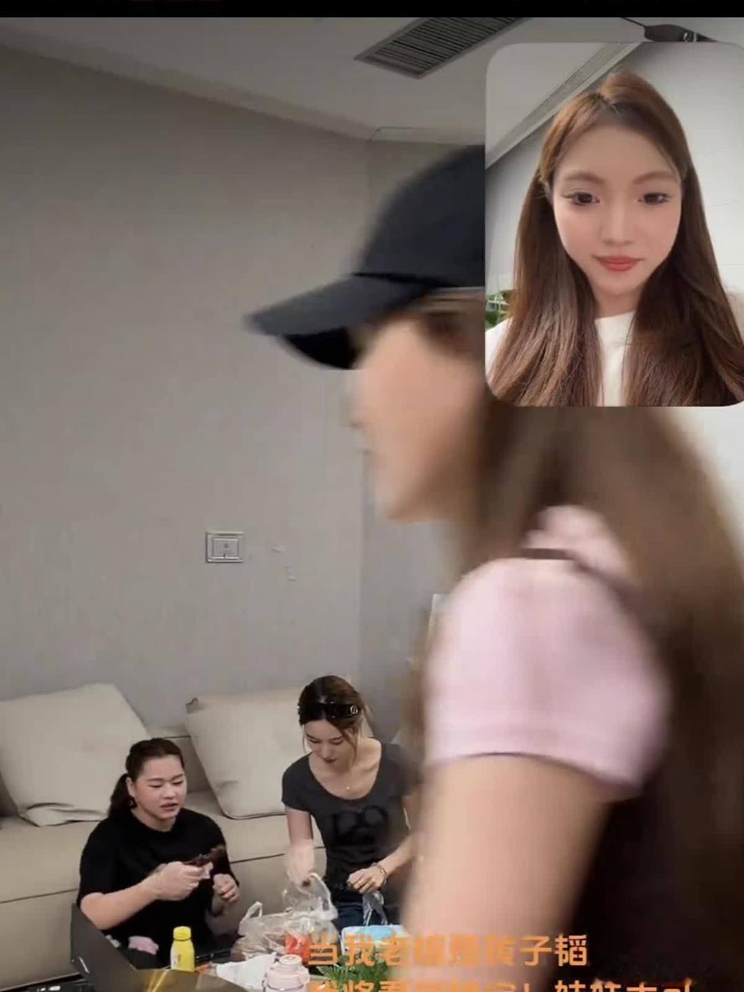 8月3日，全红婵来到黄子韬的家，徐艺洋则为她准备了各种美味的小吃。全红婵与黄子韬