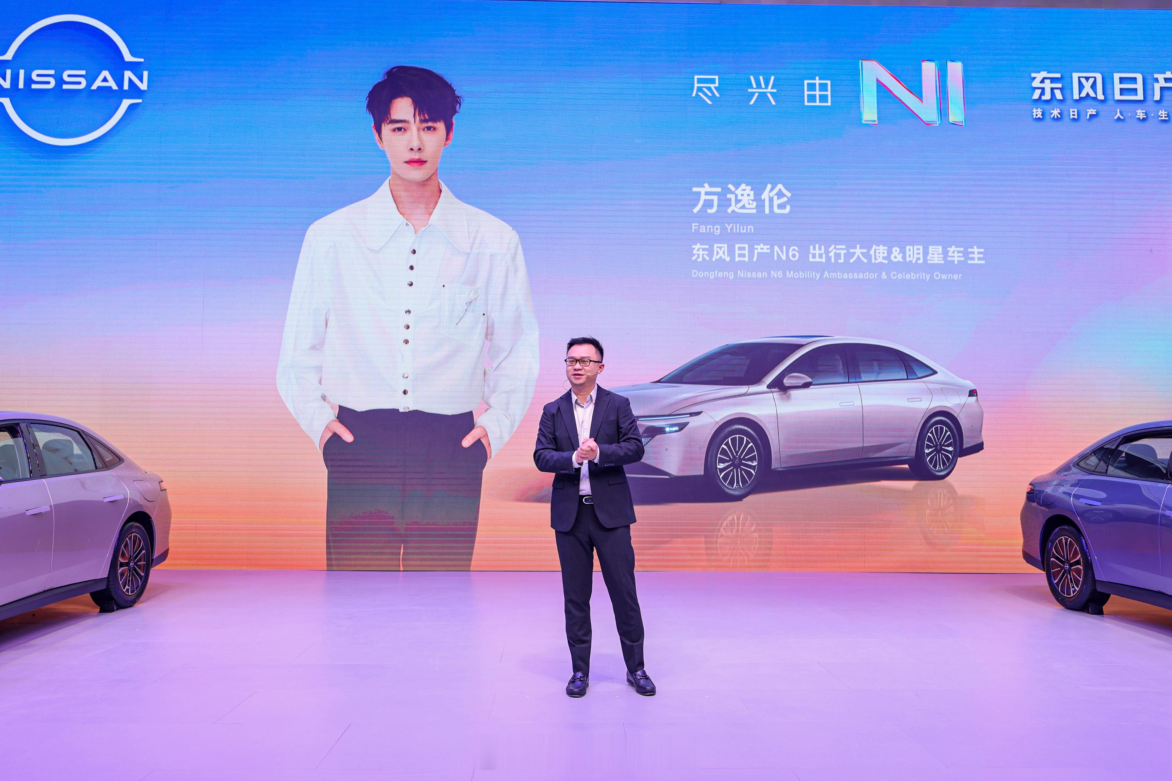 爆了！东风日产N6上市10天大定破1.1万+！首批车主交付盛典在长沙车展闪耀开启