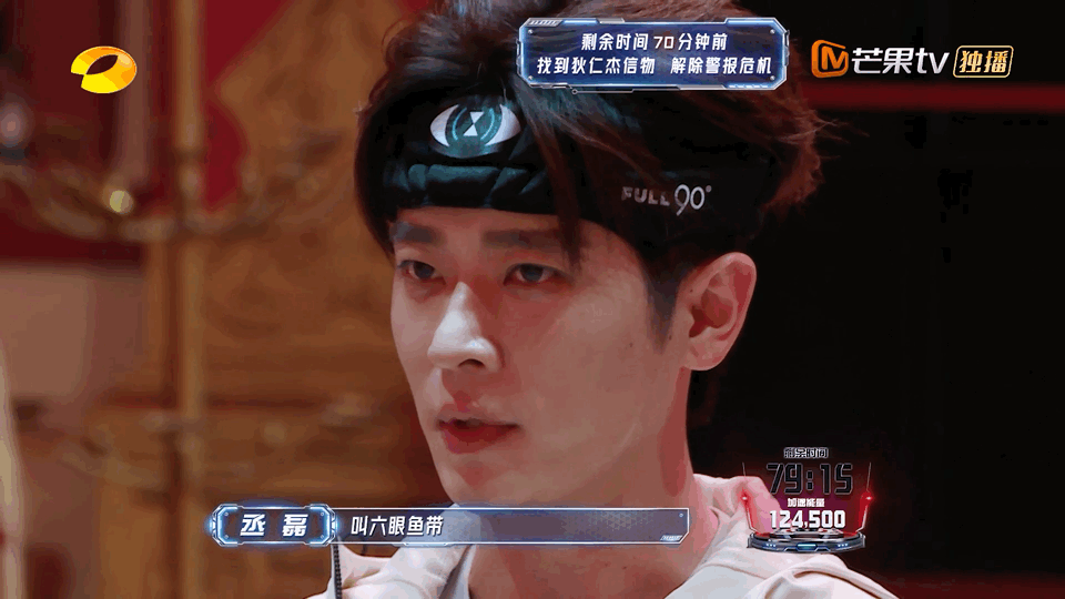 丞磊背书马冬梅现场丞磊背书现场简直是《夏洛特烦恼》真人版！说好的解除警报危机，结