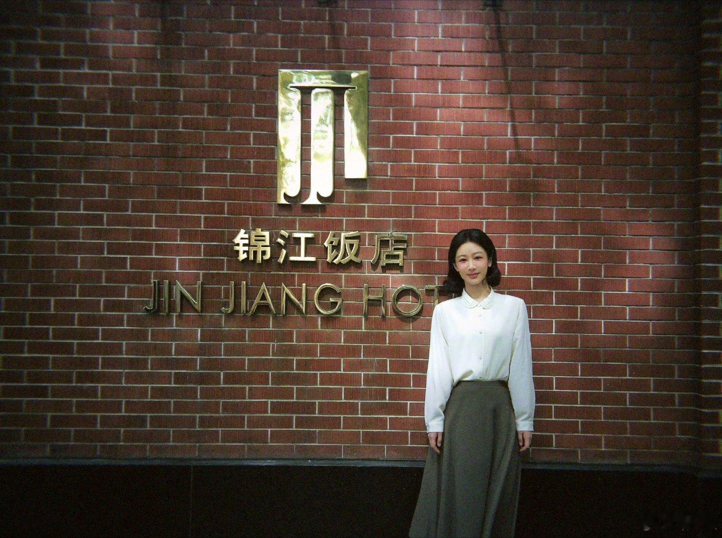 杨紫 yz杨紫董竹君 yz杨紫玉兰花开君再来 就像玫瑰偏偏代表爱情 而我偏偏喜欢