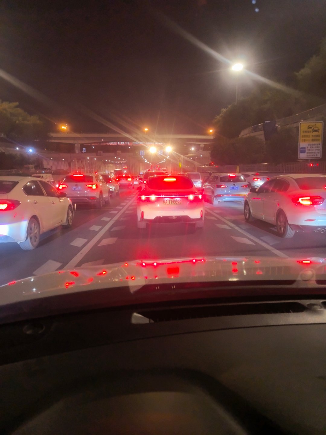 曾经也是兢兢业业工作了十余年，从普通员工到副总经理，自我感觉还是很有成就感，但自