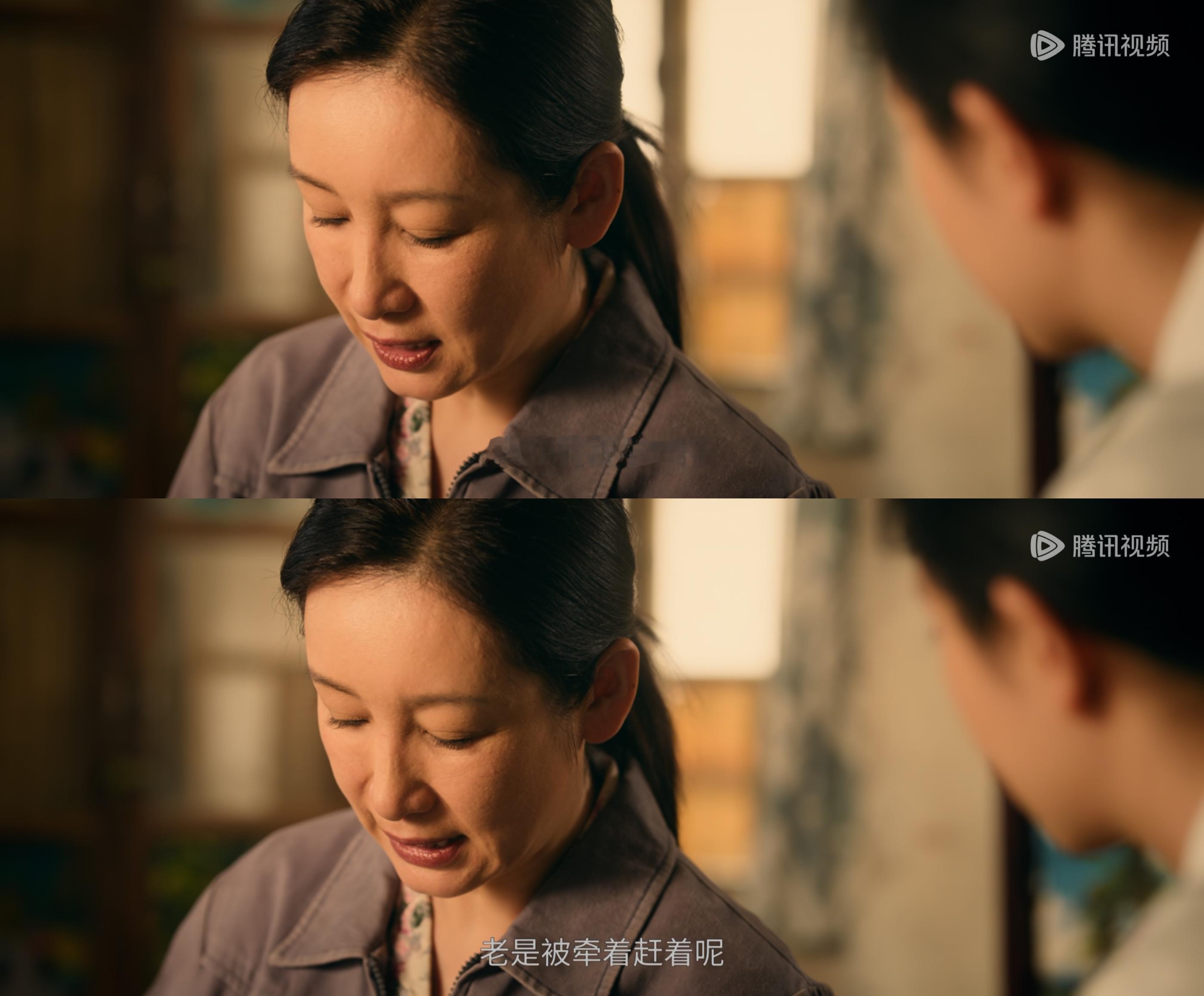 听花姨的，该歇就歇 