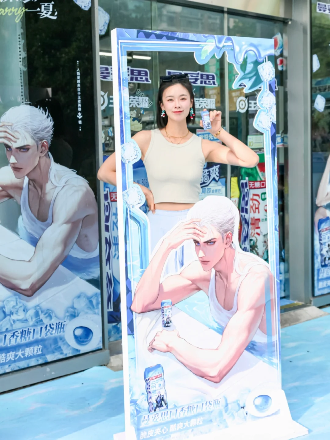 💙打卡卡琳娜同款主题店