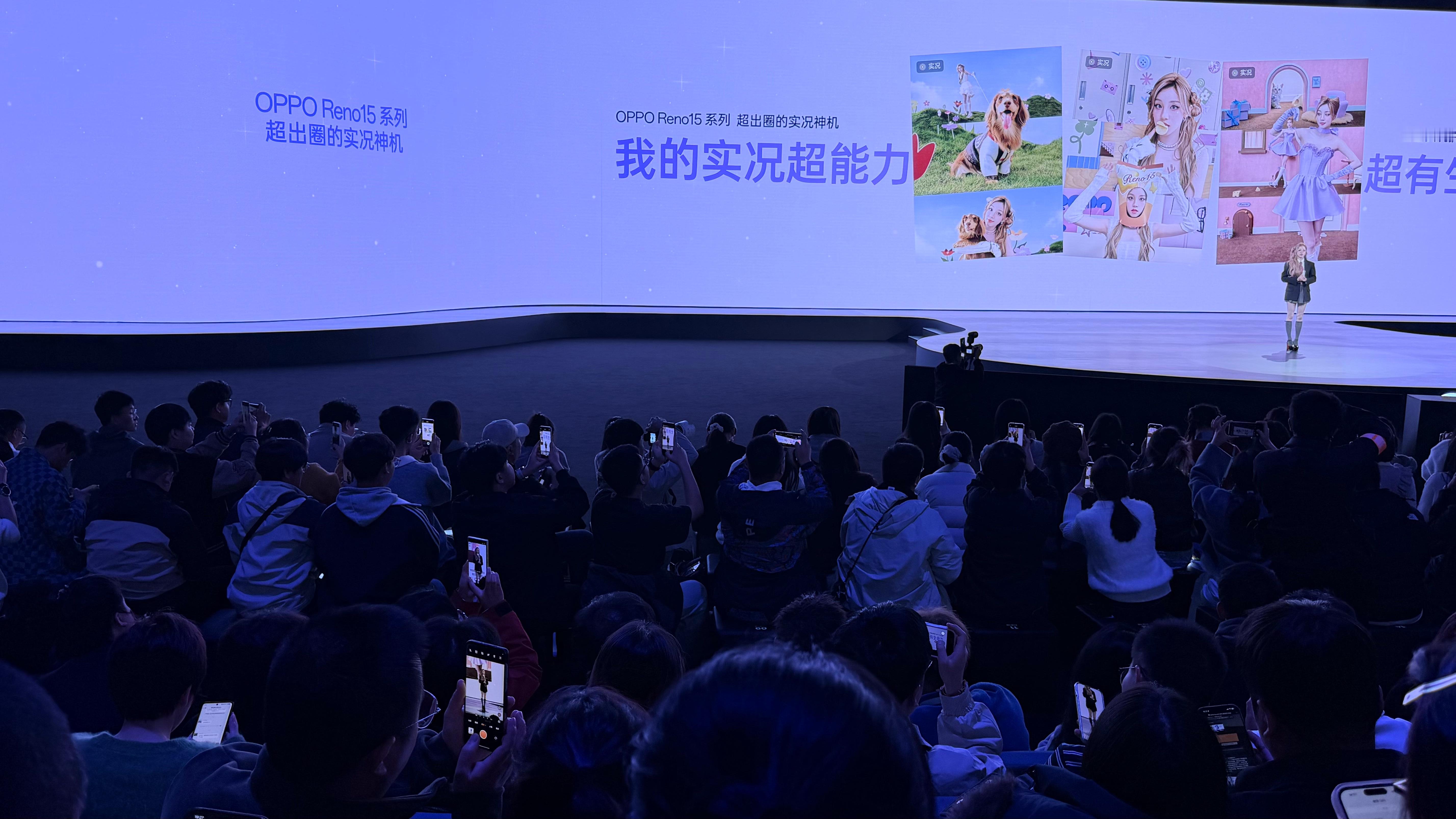 宋雨琦一出来大家各种拍拍拍宋雨琦也是真卖力讲课 