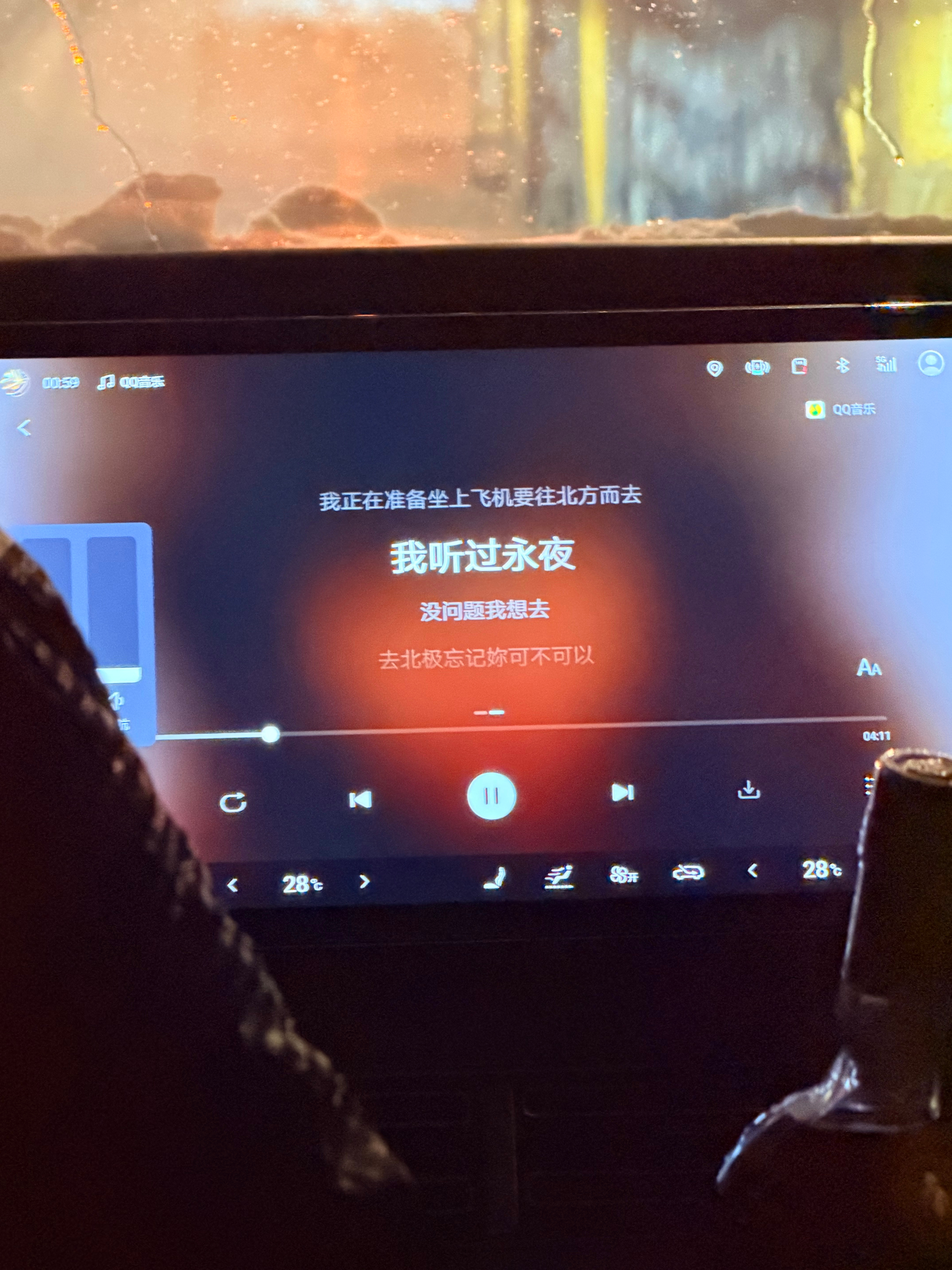 雪要和爱的人一起看❄️ 沈阳