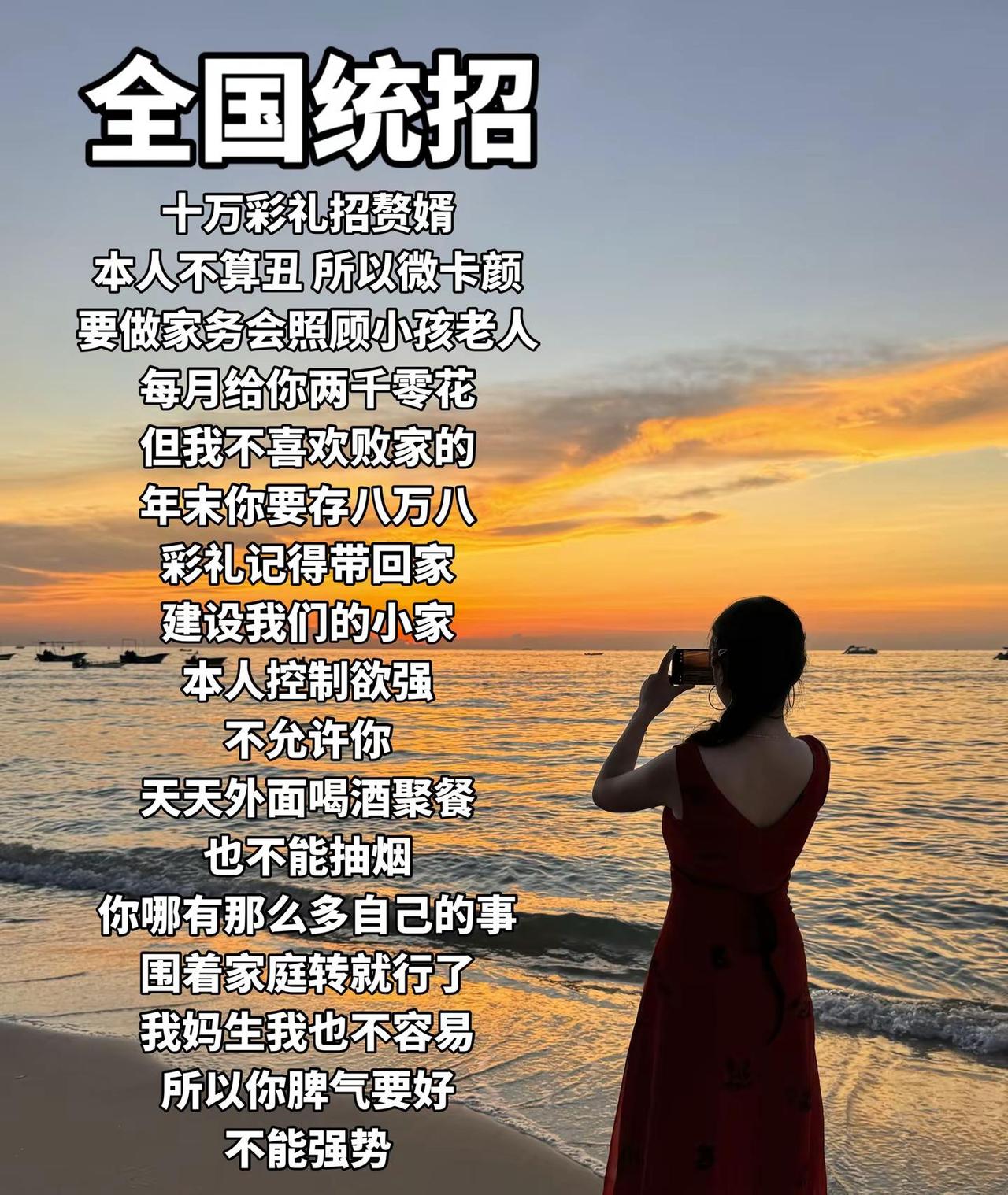 发布了一块巧克力