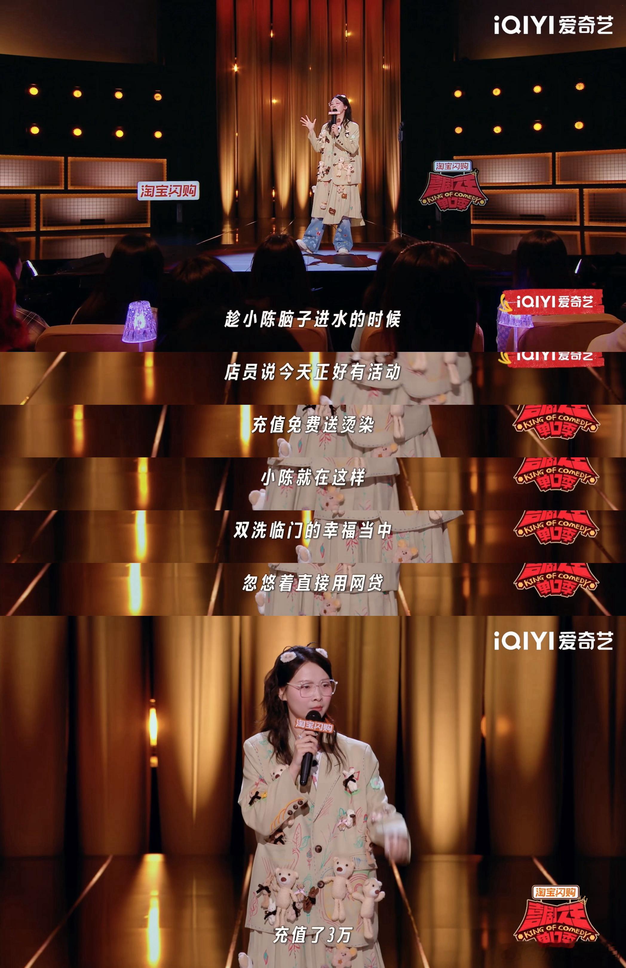 理发店烫坏头后的教科书式维权 “钵里装满了烫卷的泡面”这个比喻实在太形象了，脑海