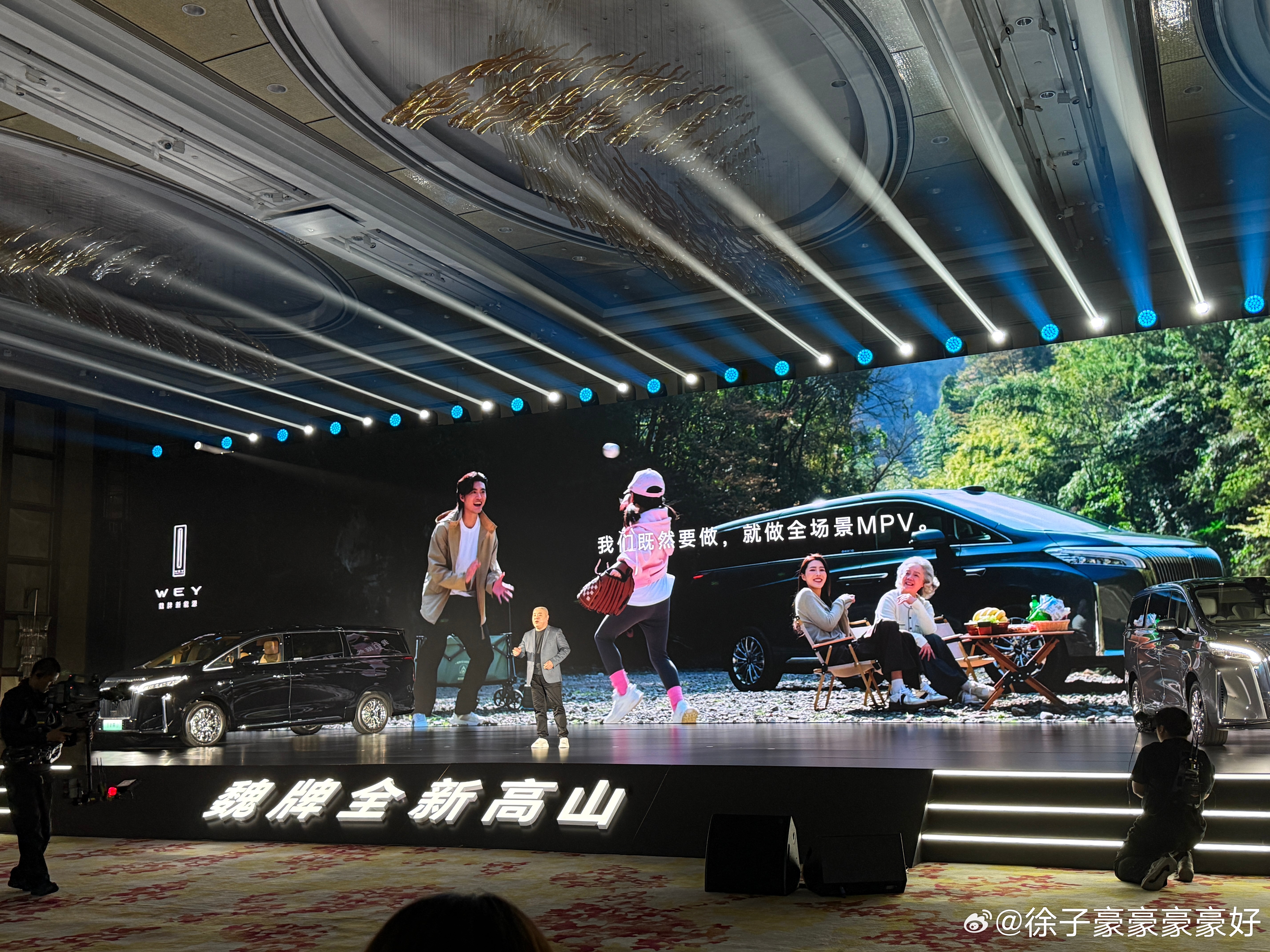 全场景MPV魏牌全新高山我开了快5000公里了，就看卖多少钱！魏牌全新高山  ​