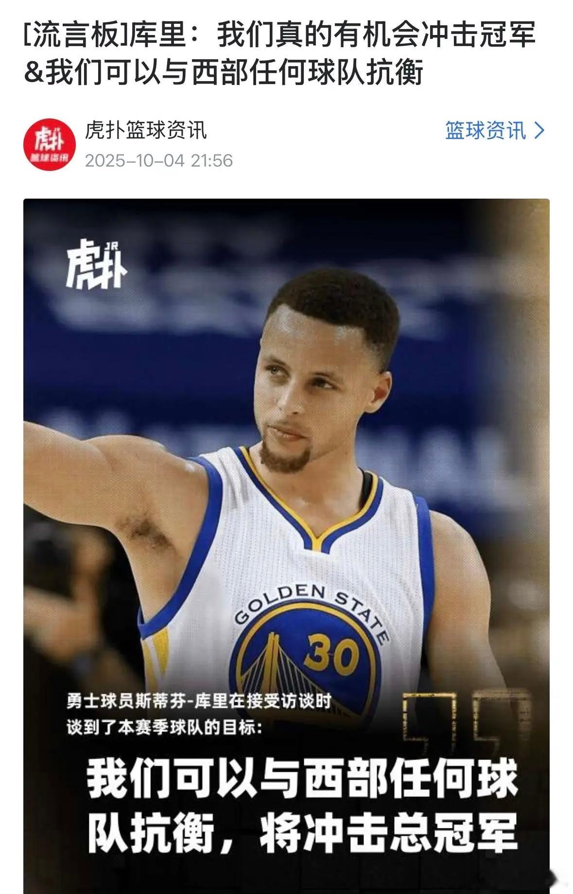 《说 到 做 到 》