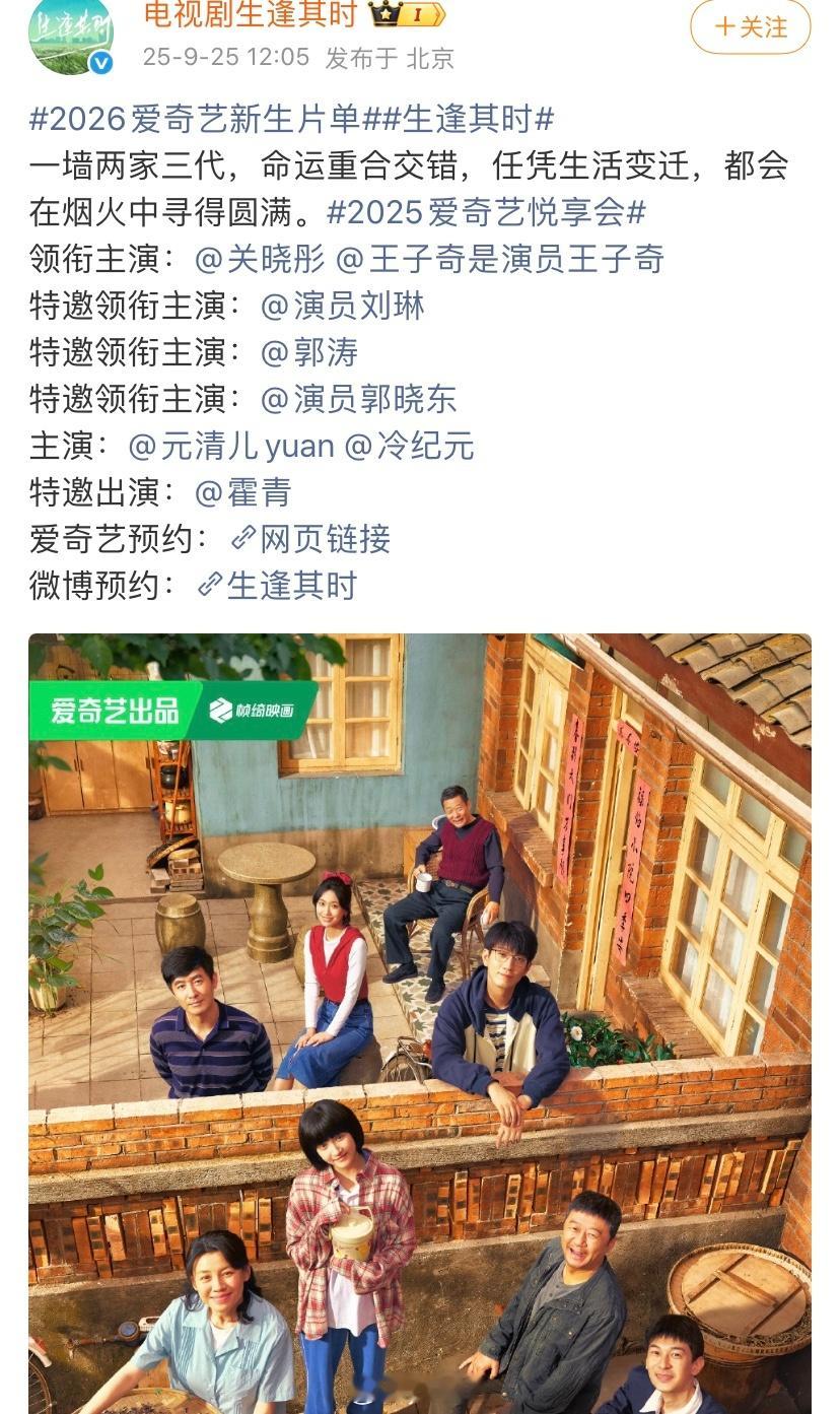 和王子奇合作过的女星也就桐姐没被旺仔蛐蛐了吧 