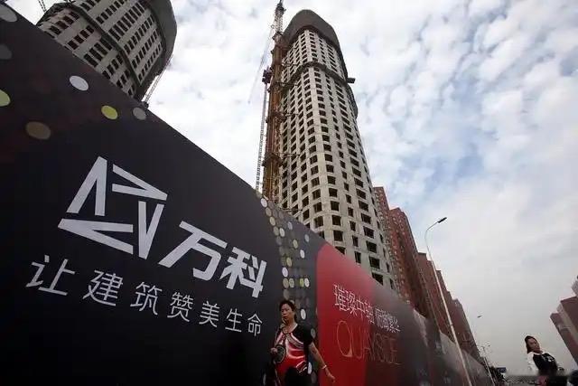 万科为海南万骏提供7.31亿元担保，横琴万骏为海南万骏提供 2.19亿元担保。