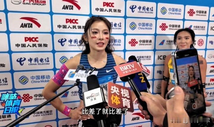 很多人在看吴艳妮笑话：我却赞赏她赛后 3 个态度！

大胆承认失利
她说比差了，