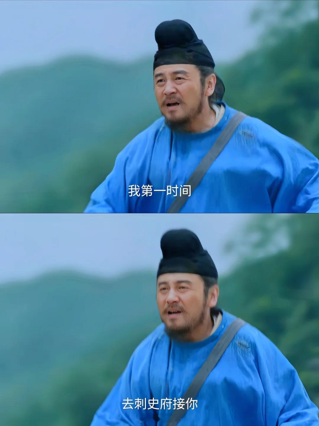 想过他会下线，没想到下线这么掺！“我要给李大使报恩”阿荔话音刚落，宁可s也不出卖