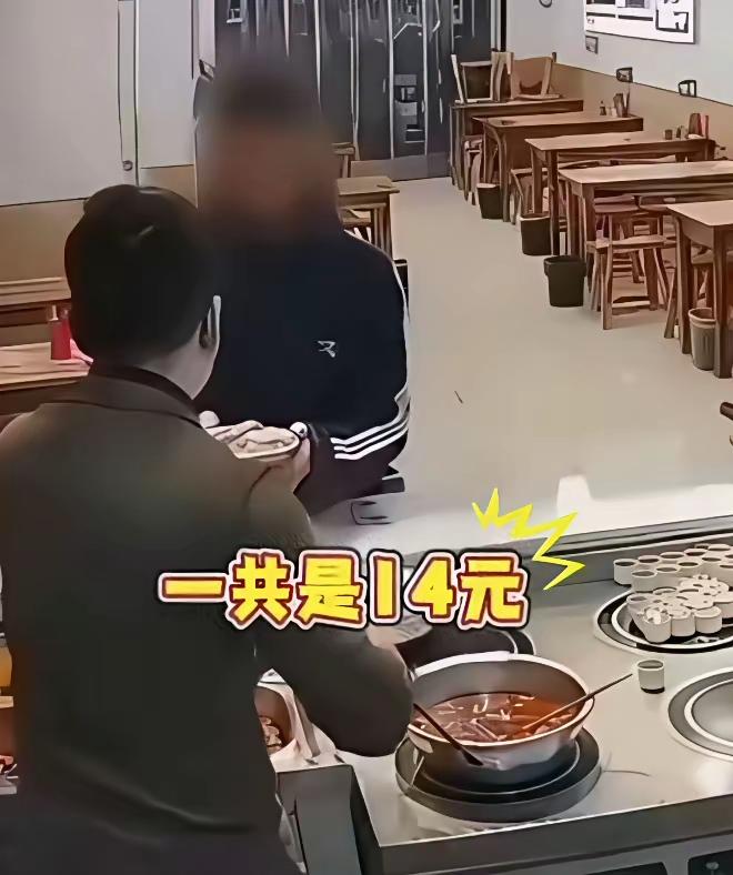 “脸都不要了！”河北邯郸，一男子进面馆点了一份牛肉面，不料，当店主把面条端上来后