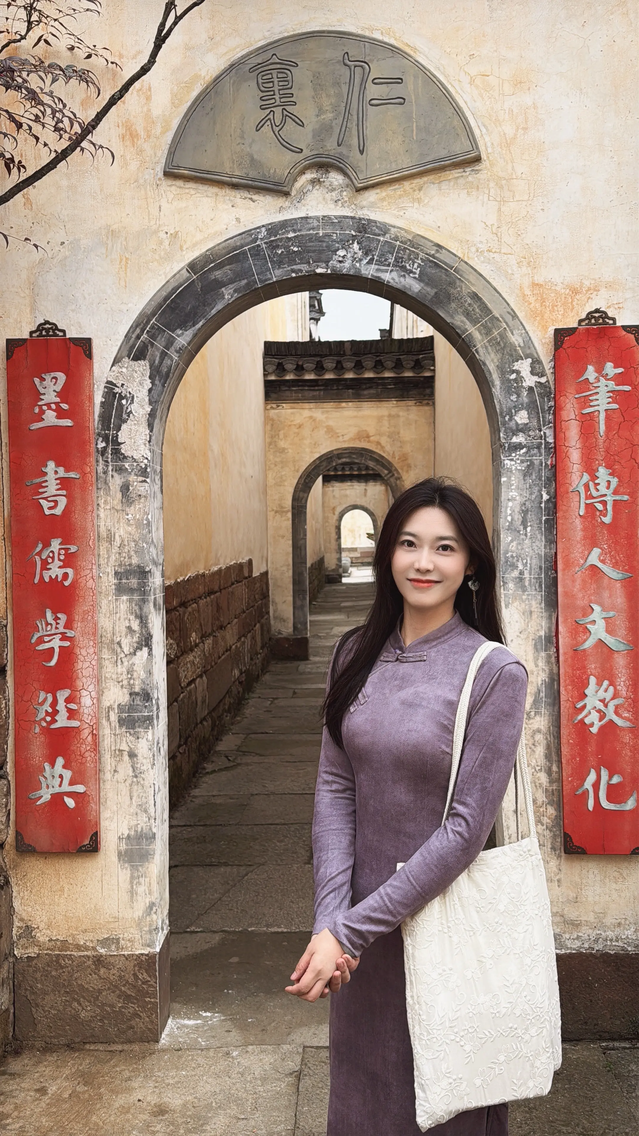 知我晦暗许我春朝  游呈坎一生无坎